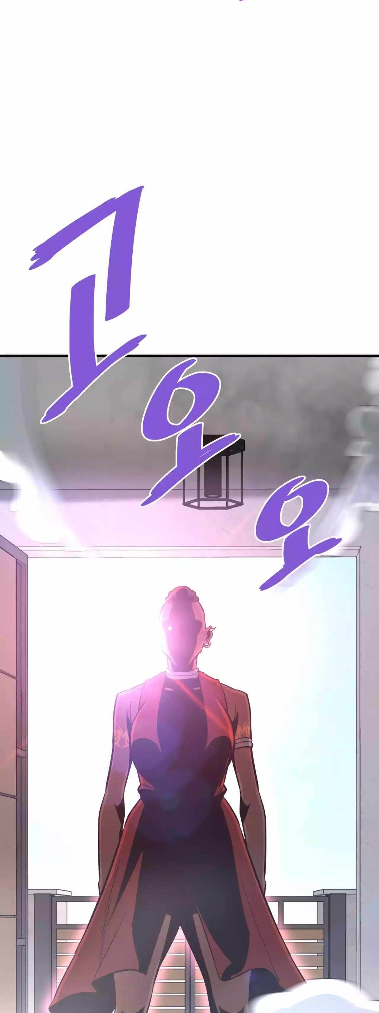 Han Dae Sung Returned From Hell - Chapter 69 - Page 9