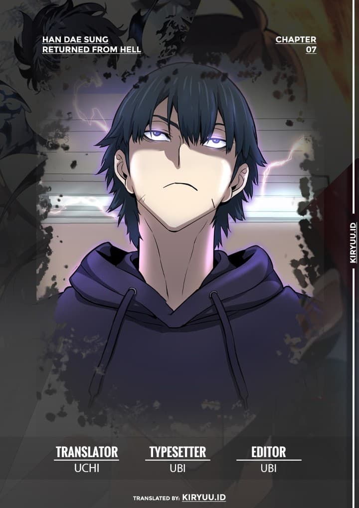 Han Dae Sung Returned From Hell - Chapter 7 - Page 1