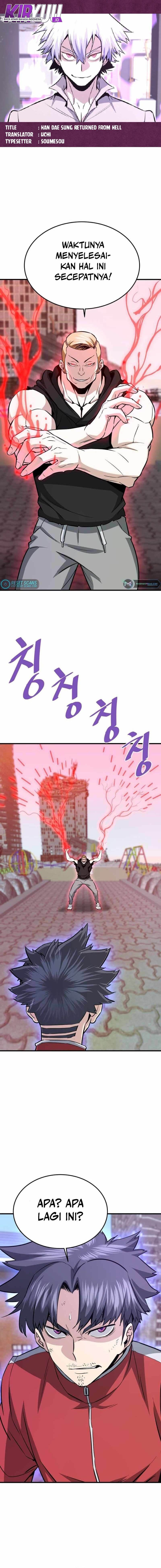 Han Dae Sung Returned From Hell - Chapter 70 - Page 1
