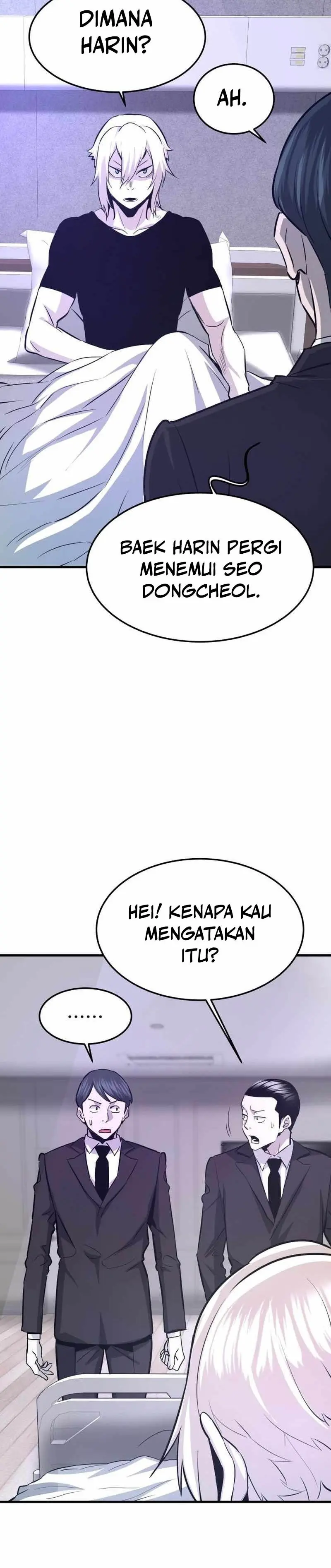 Han Dae Sung Returned From Hell - Chapter 71 - Page 6