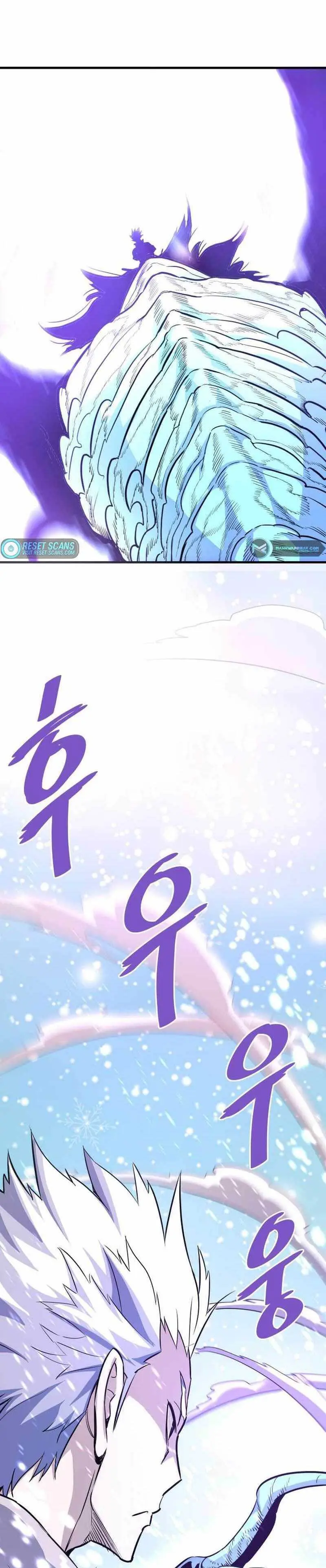 Han Dae Sung Returned From Hell - Chapter 72 - Page 15