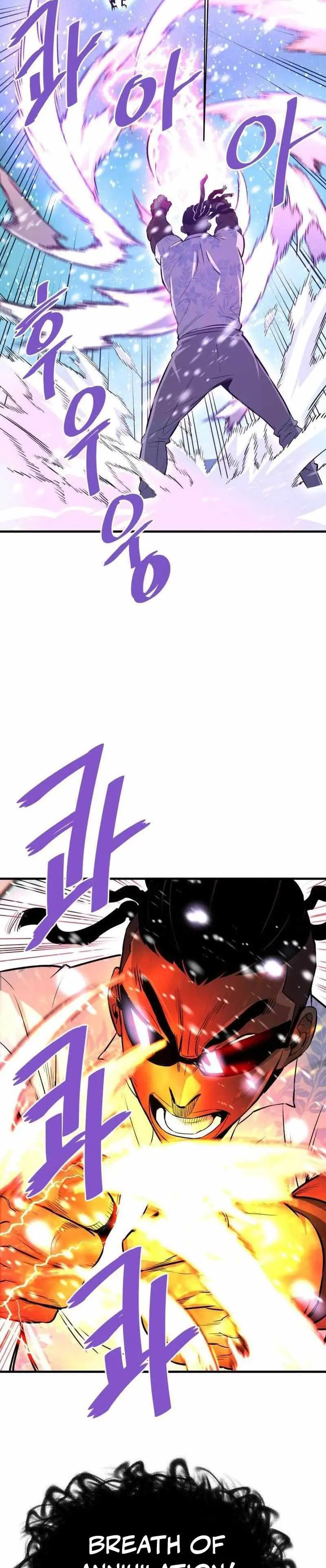 Han Dae Sung Returned From Hell - Chapter 72 - Page 17