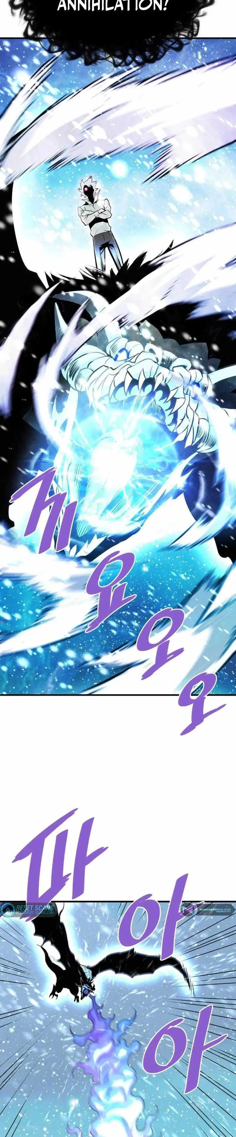 Han Dae Sung Returned From Hell - Chapter 72 - Page 18