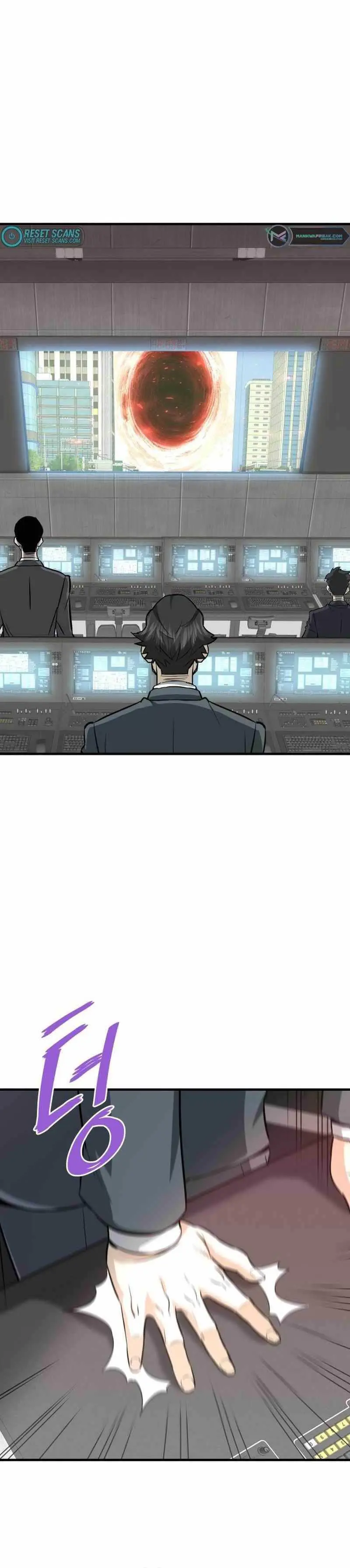 Han Dae Sung Returned From Hell - Chapter 72 - Page 2