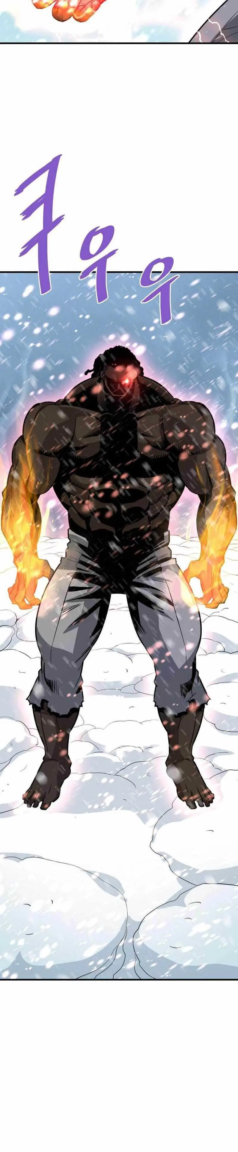 Han Dae Sung Returned From Hell - Chapter 72 - Page 31