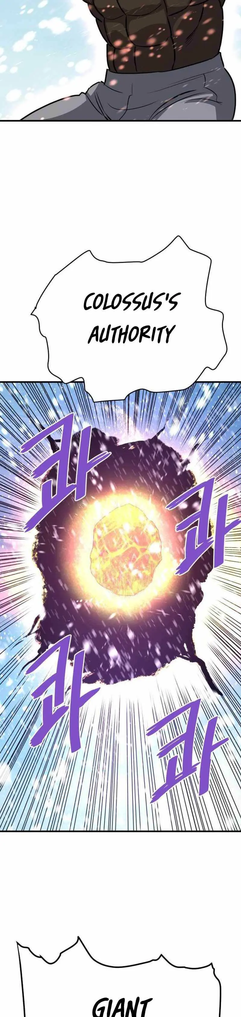 Han Dae Sung Returned From Hell - Chapter 72 - Page 33
