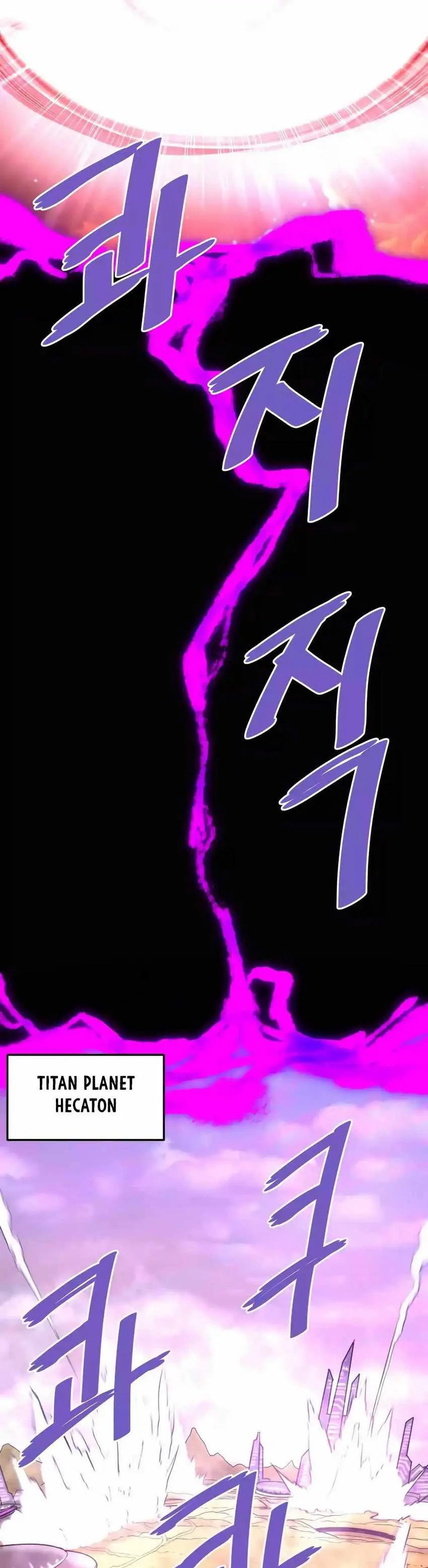 Han Dae Sung Returned From Hell - Chapter 73 - Page 21