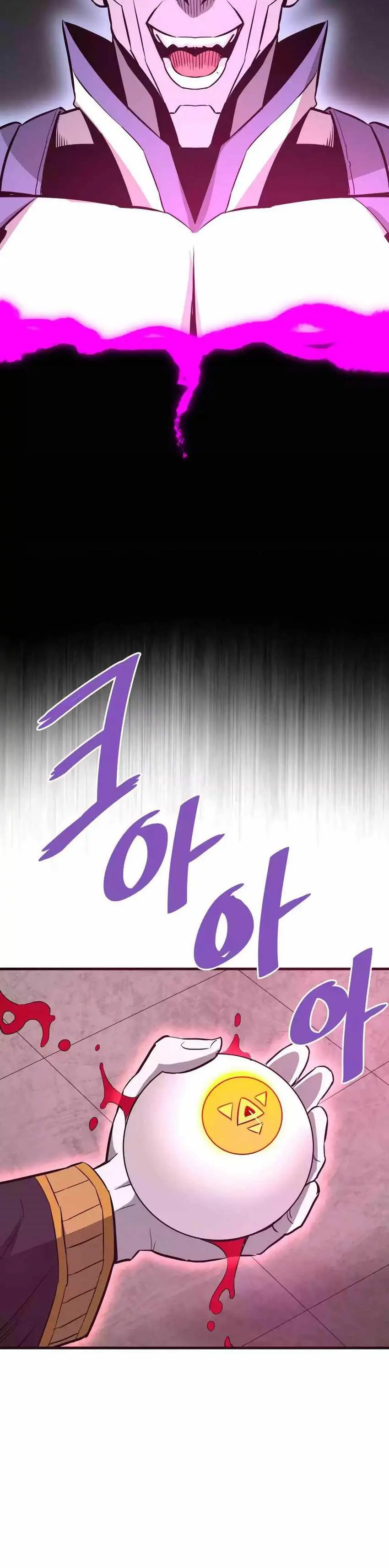 Han Dae Sung Returned From Hell - Chapter 73 - Page 33