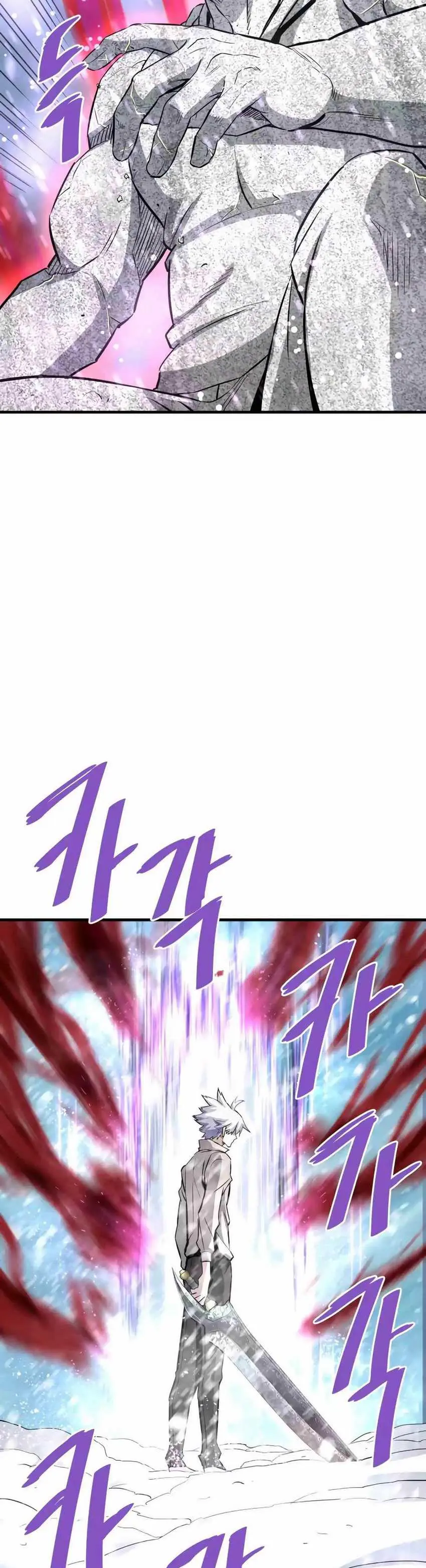 Han Dae Sung Returned From Hell - Chapter 73 - Page 8