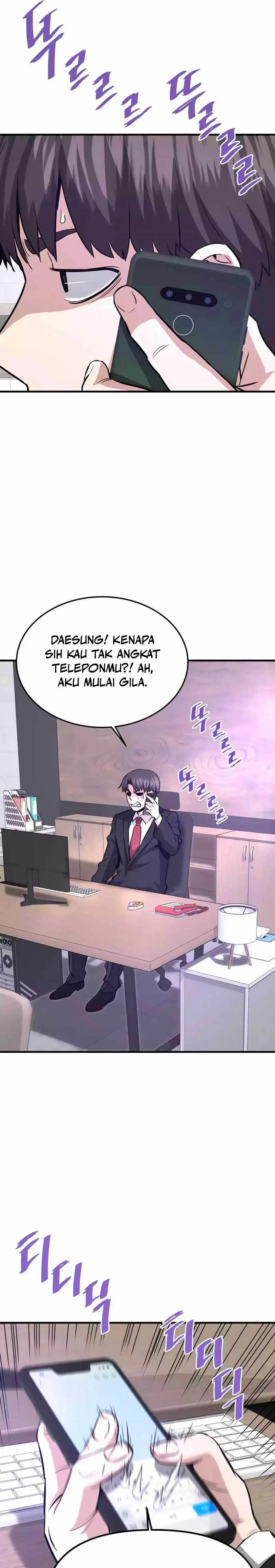 Han Dae Sung Returned From Hell - Chapter 74 - Page 32