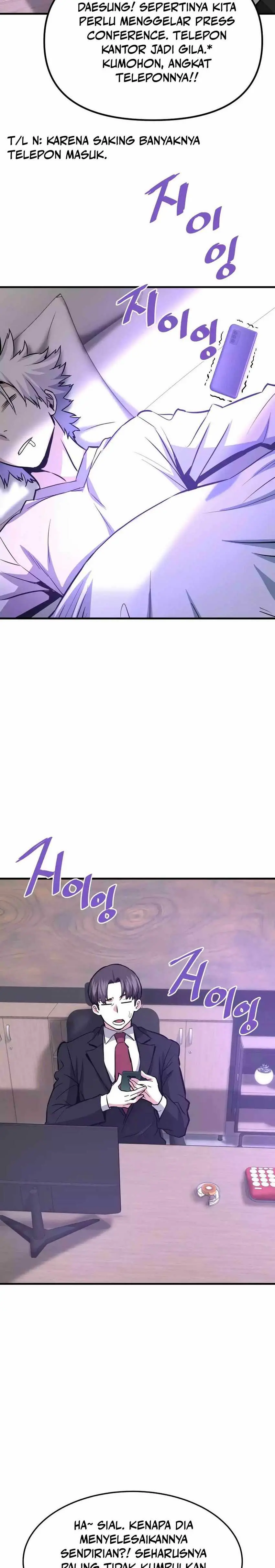 Han Dae Sung Returned From Hell - Chapter 74 - Page 33