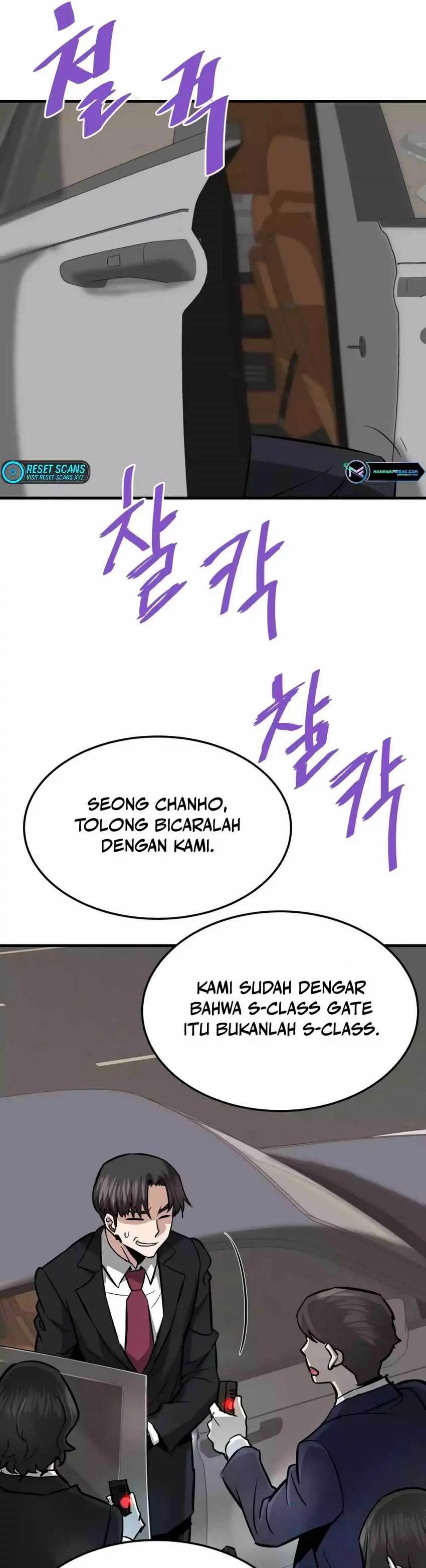 Han Dae Sung Returned From Hell - Chapter 75 - Page 14