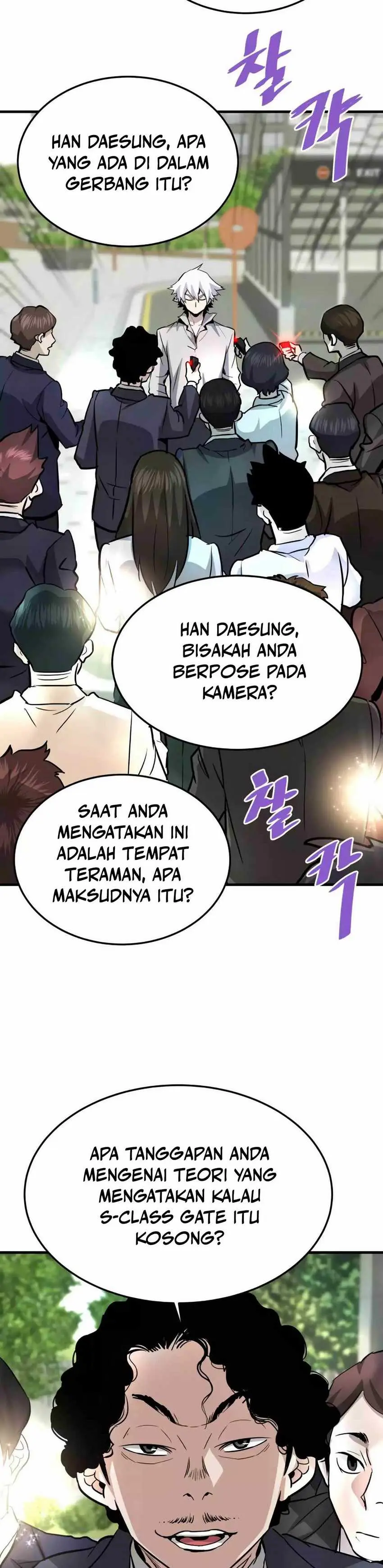 Han Dae Sung Returned From Hell - Chapter 75 - Page 33