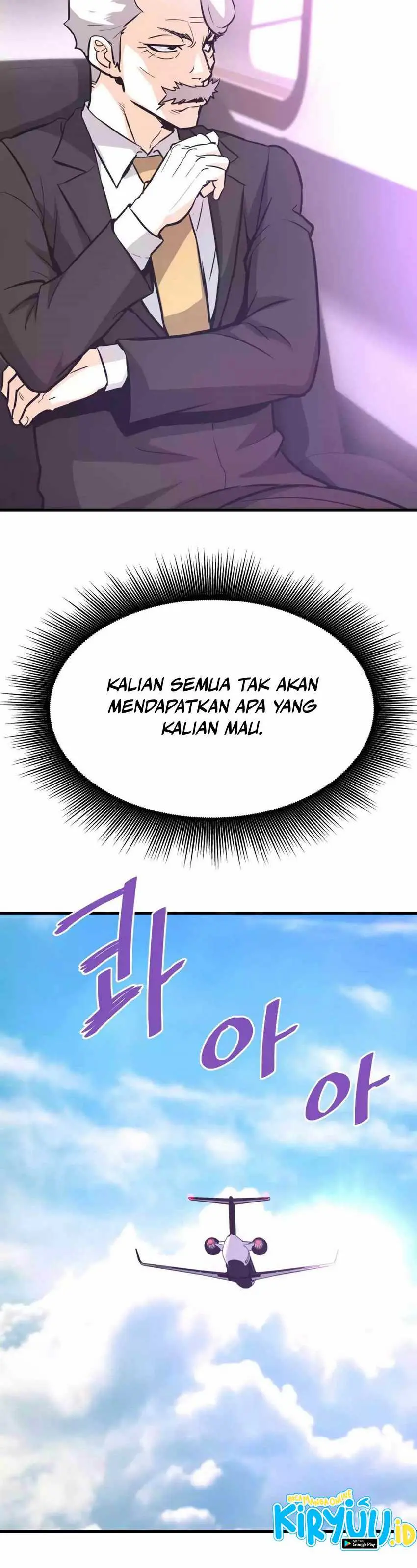 Han Dae Sung Returned From Hell - Chapter 75 - Page 46