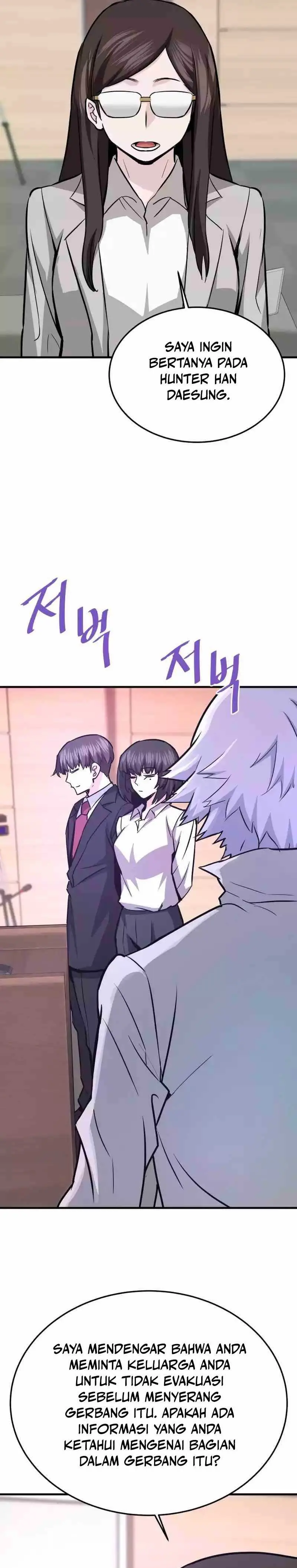 Han Dae Sung Returned From Hell - Chapter 76 - Page 10