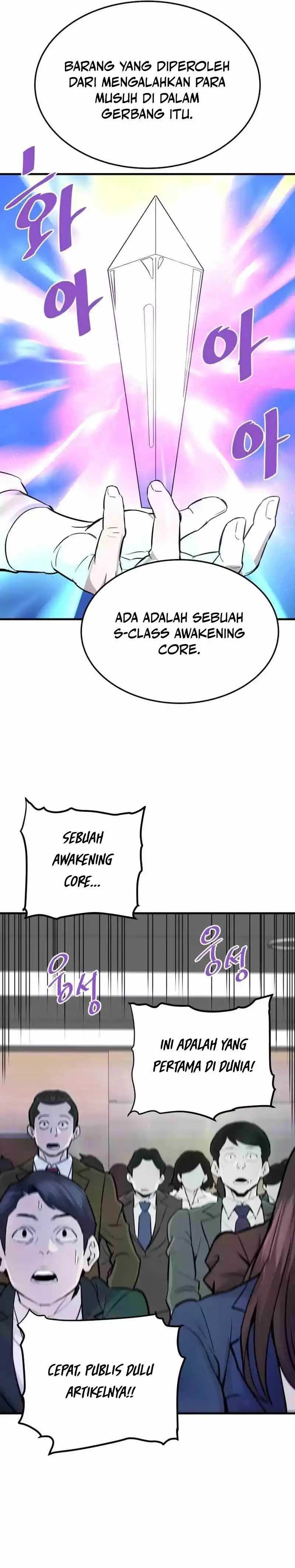 Han Dae Sung Returned From Hell - Chapter 76 - Page 18
