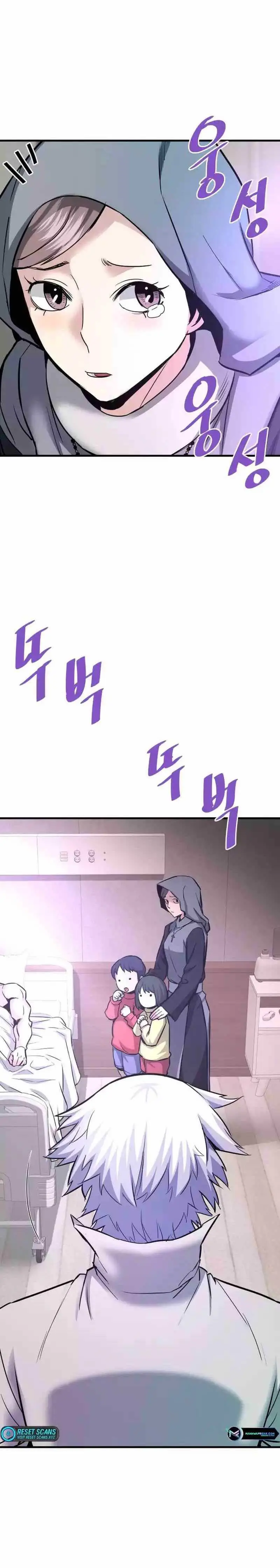 Han Dae Sung Returned From Hell - Chapter 76 - Page 33