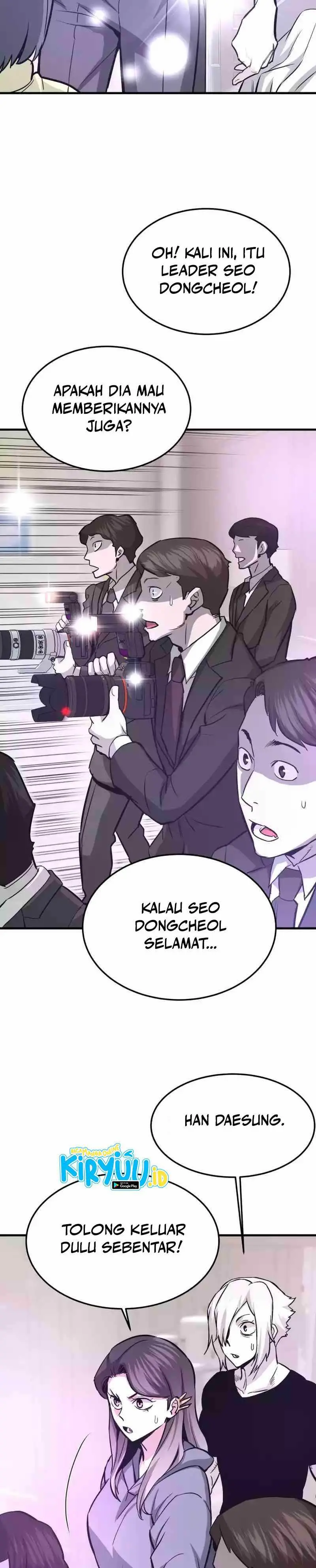Han Dae Sung Returned From Hell - Chapter 76 - Page 35