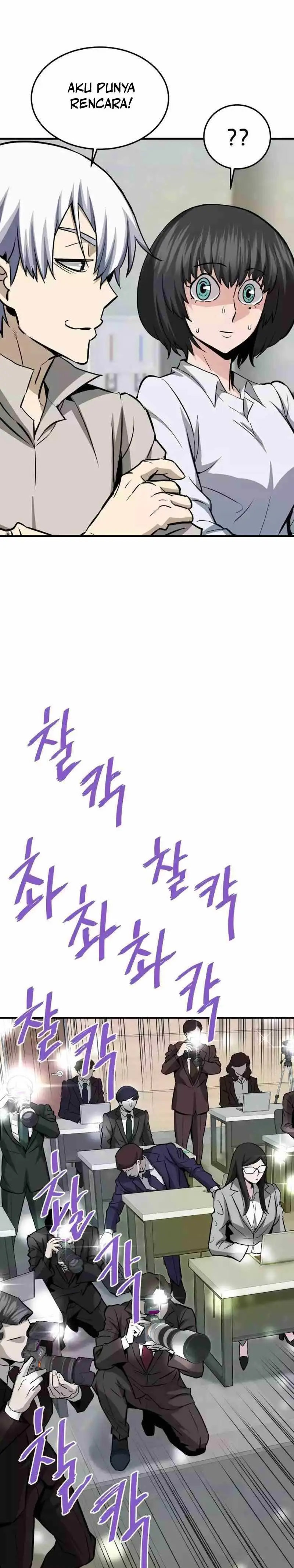 Han Dae Sung Returned From Hell - Chapter 76 - Page 6