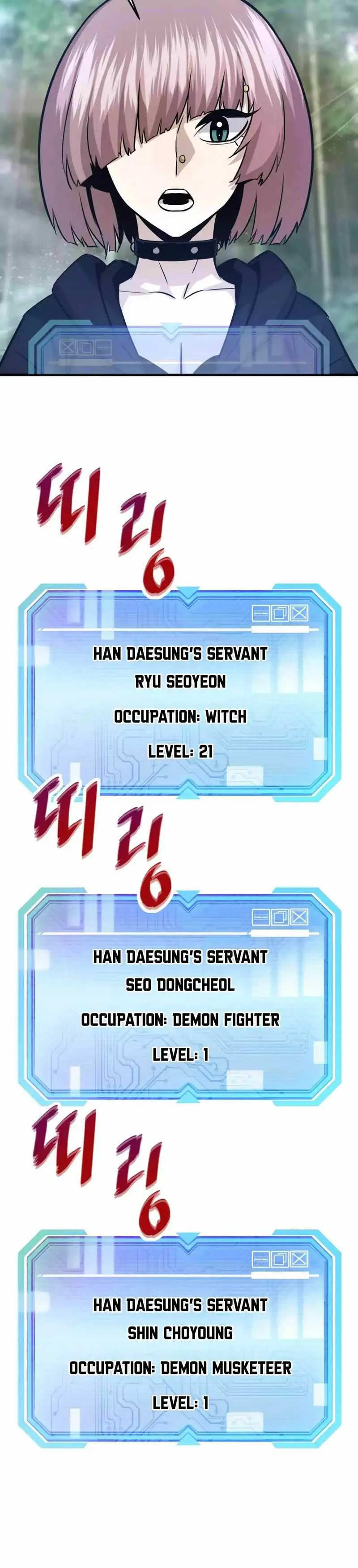 Han Dae Sung Returned From Hell - Chapter 78 - Page 31