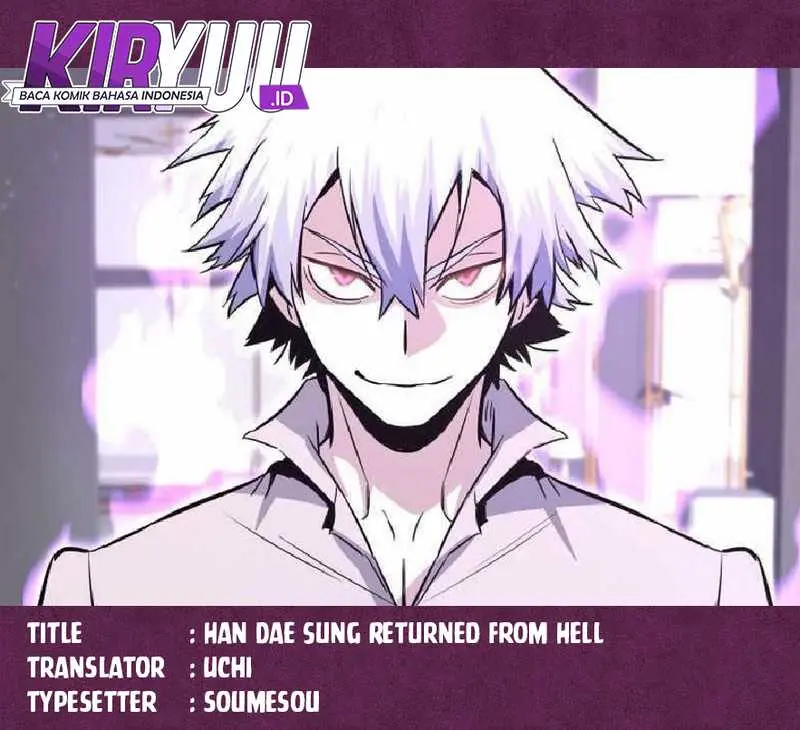 Han Dae Sung Returned From Hell - Chapter 79 - Page 1