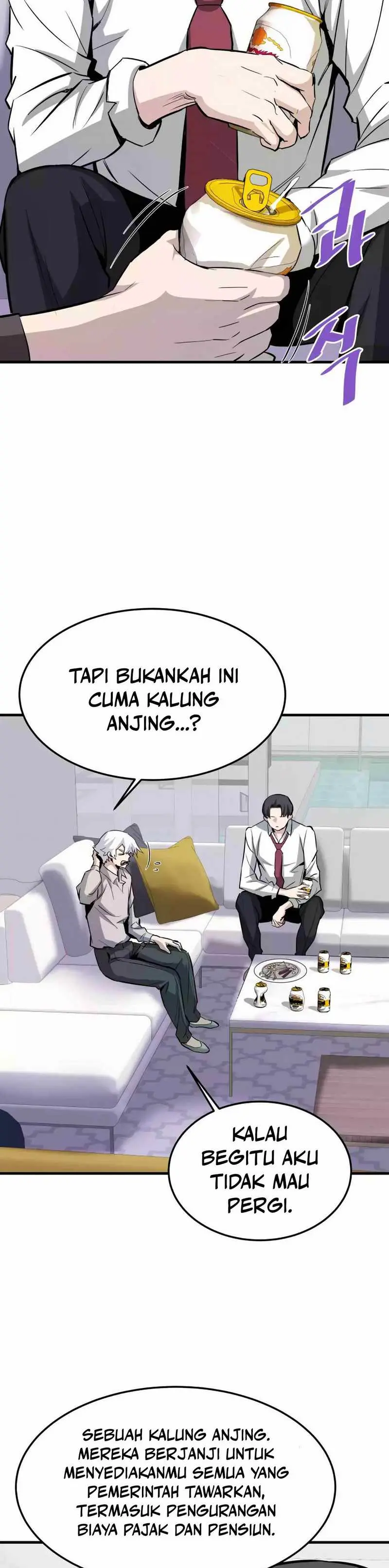 Han Dae Sung Returned From Hell - Chapter 79 - Page 15