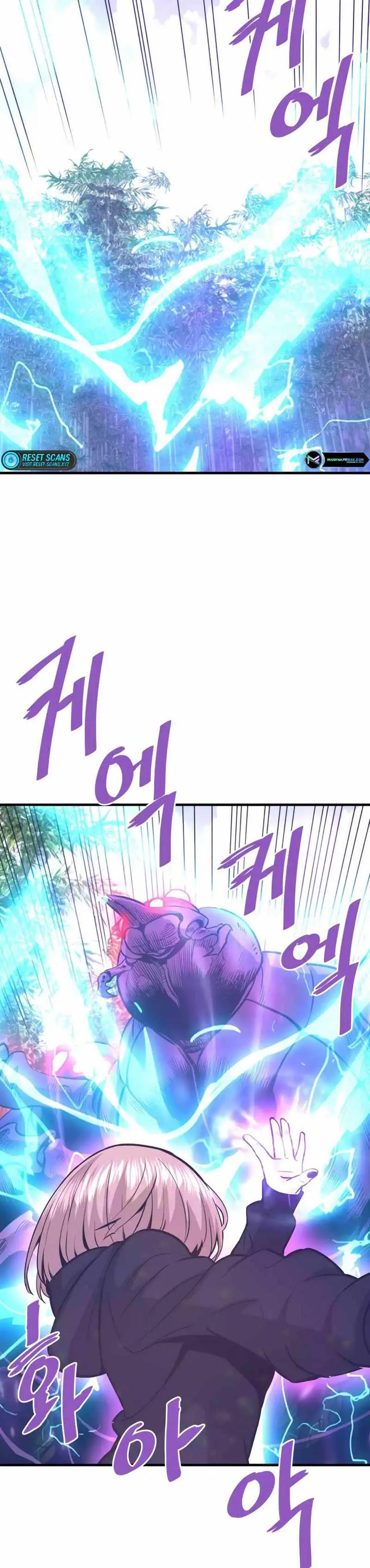 Han Dae Sung Returned From Hell - Chapter 79 - Page 22