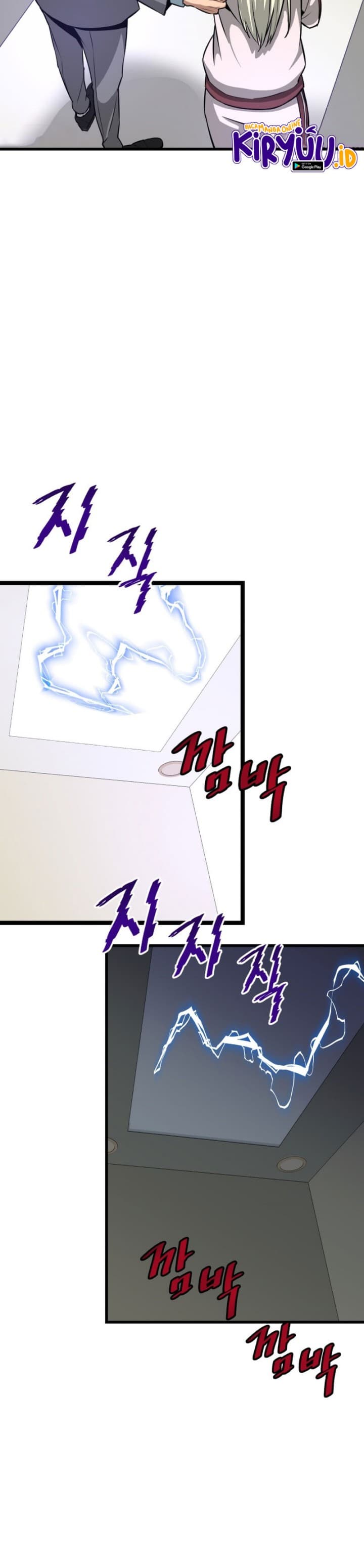 Han Dae Sung Returned From Hell - Chapter 8 - Page 13