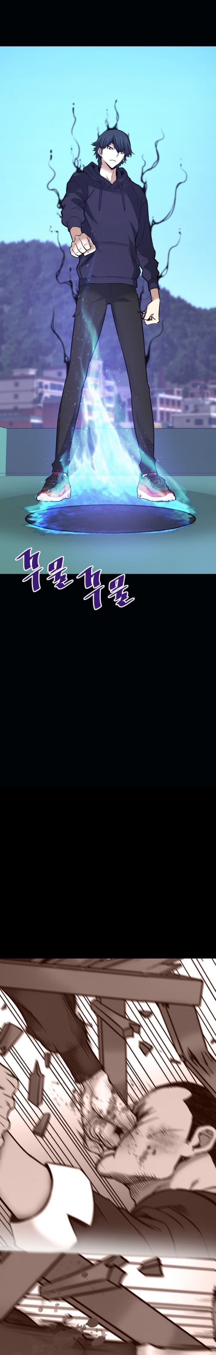 Han Dae Sung Returned From Hell - Chapter 8 - Page 20