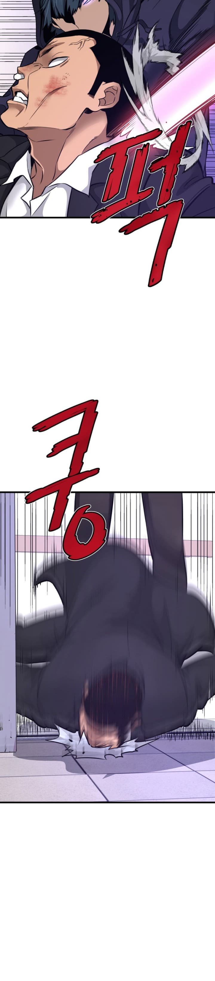 Han Dae Sung Returned From Hell - Chapter 8 - Page 28