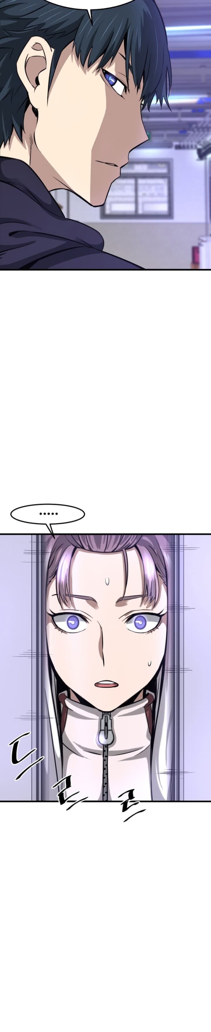Han Dae Sung Returned From Hell - Chapter 8 - Page 37