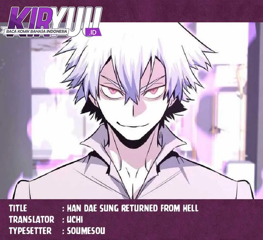Han Dae Sung Returned From Hell - Chapter 81 - Page 1