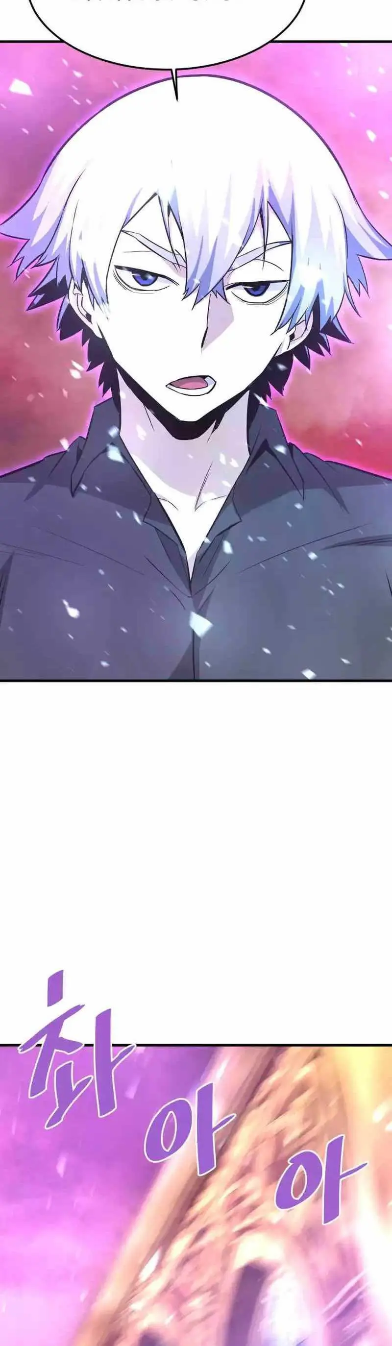 Han Dae Sung Returned From Hell - Chapter 81 - Page 3