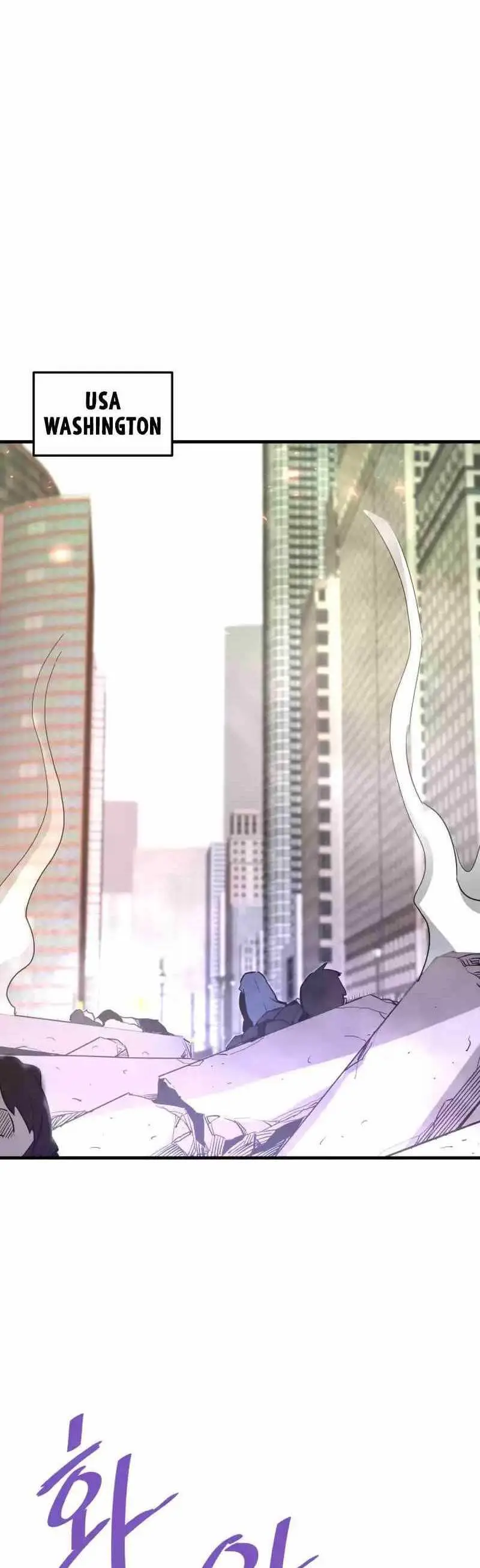 Han Dae Sung Returned From Hell - Chapter 81 - Page 33