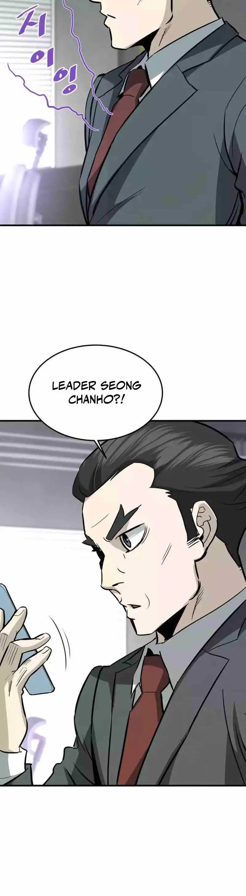 Han Dae Sung Returned From Hell - Chapter 81 - Page 43