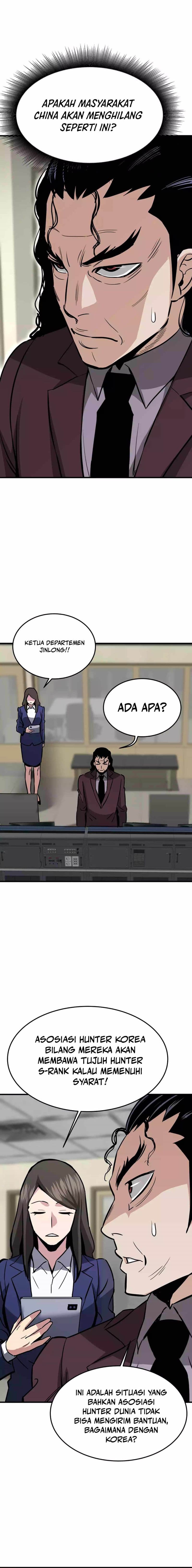 Han Dae Sung Returned From Hell - Chapter 82 - Page 19