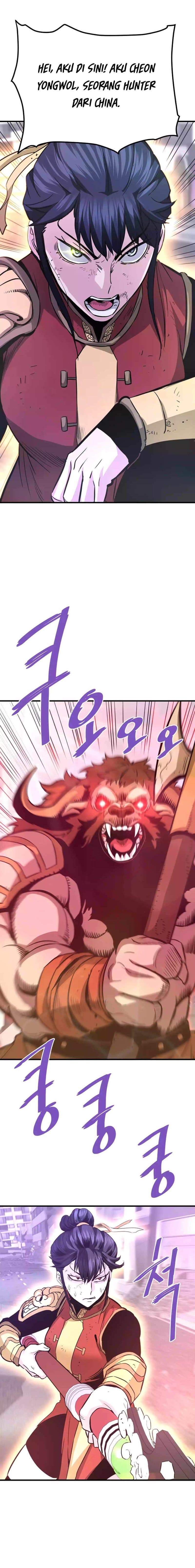 Han Dae Sung Returned From Hell - Chapter 82 - Page 22
