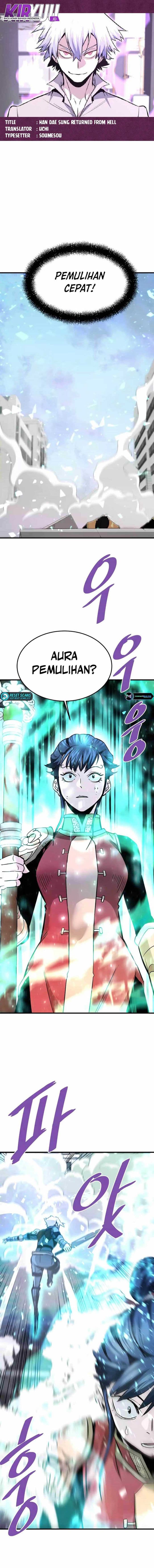 Han Dae Sung Returned From Hell - Chapter 83 - Page 1