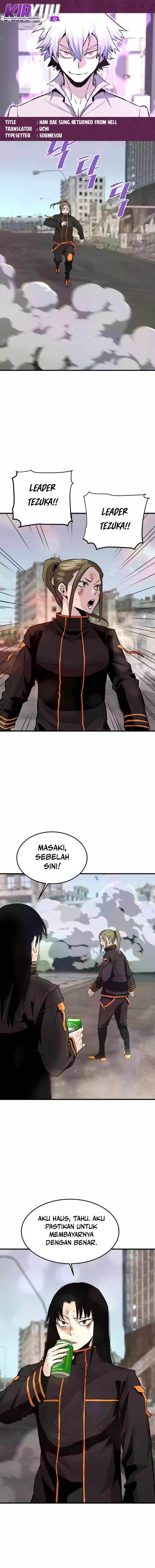 Han Dae Sung Returned From Hell - Chapter 86 - Page 1