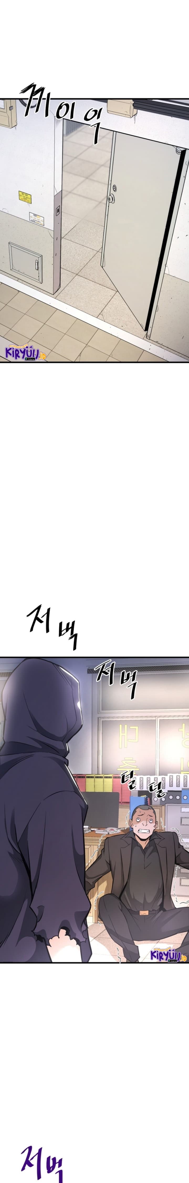 Han Dae Sung Returned From Hell - Chapter 9 - Page 12