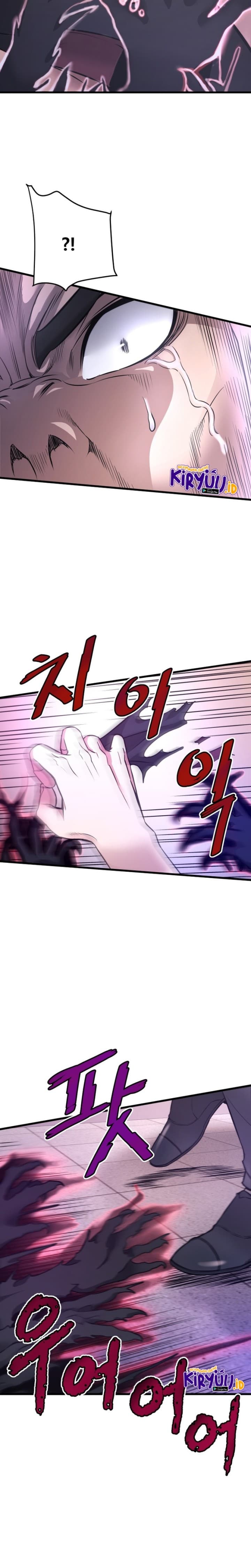 Han Dae Sung Returned From Hell - Chapter 9 - Page 18