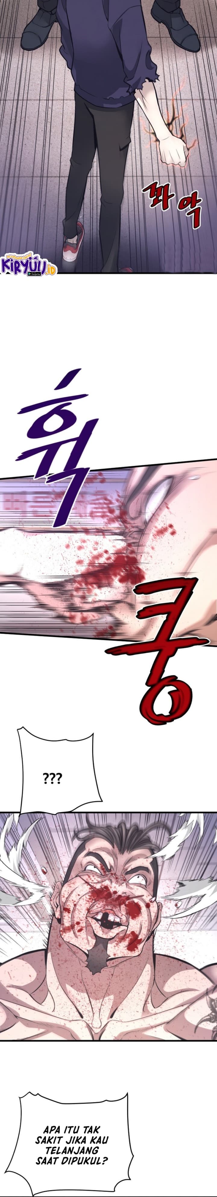Han Dae Sung Returned From Hell - Chapter 9 - Page 22