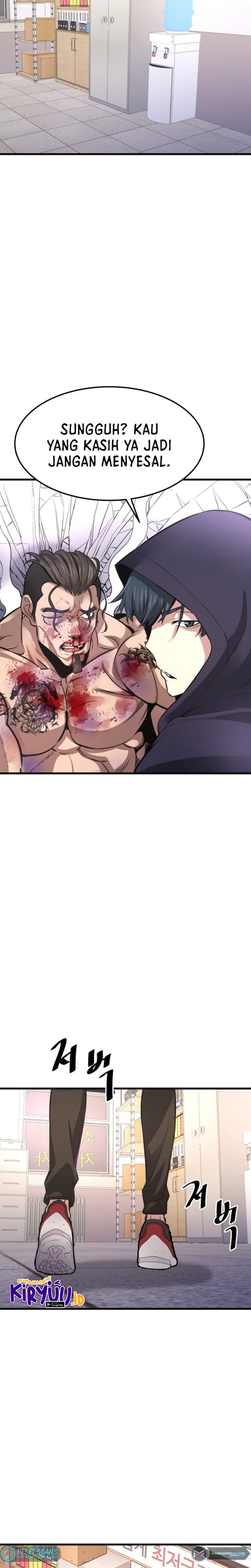 Han Dae Sung Returned From Hell - Chapter 9 - Page 28