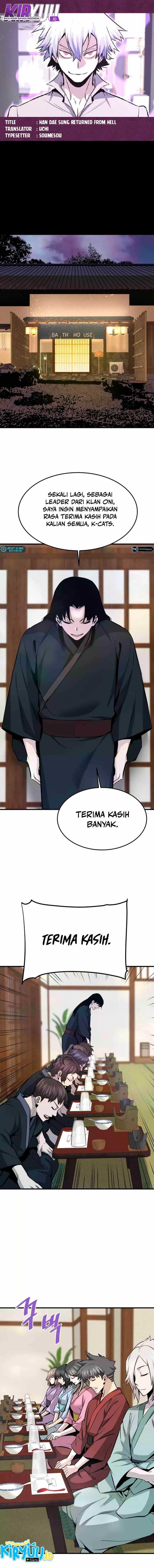Han Dae Sung Returned From Hell - Chapter 90 - Page 1