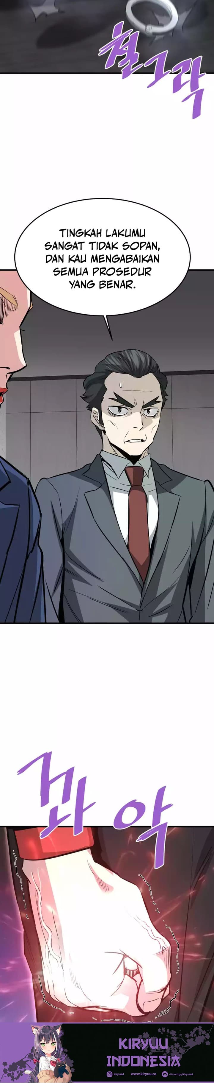 Han Dae Sung Returned From Hell - Chapter 97 - Page 14