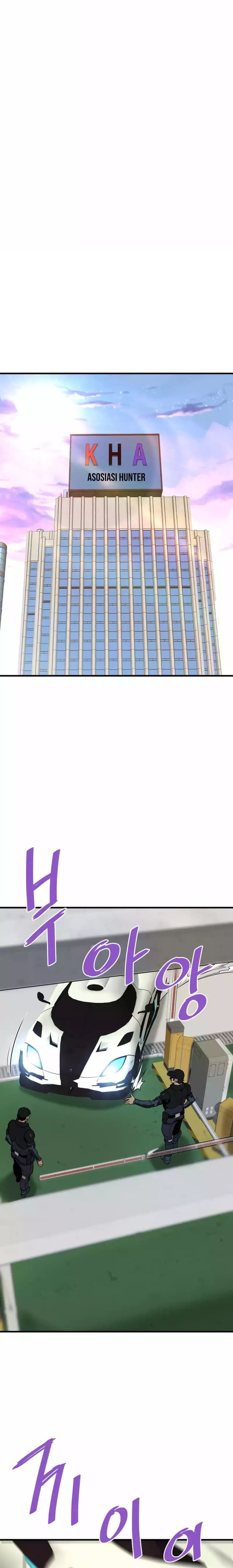 Han Dae Sung Returned From Hell - Chapter 97 - Page 5