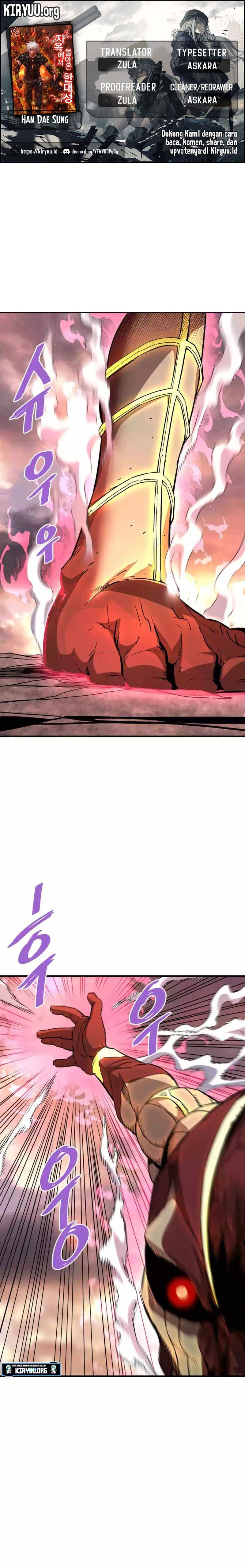 Han Dae Sung Returned From Hell - Chapter 98 - Page 1