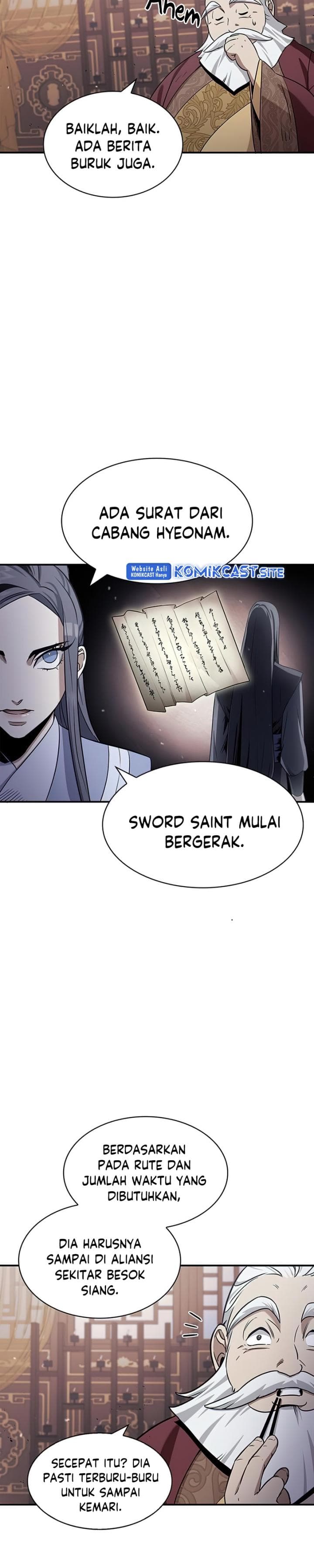 Heavenly Grand Archive’s Young Master - Chapter 1 - Page 12