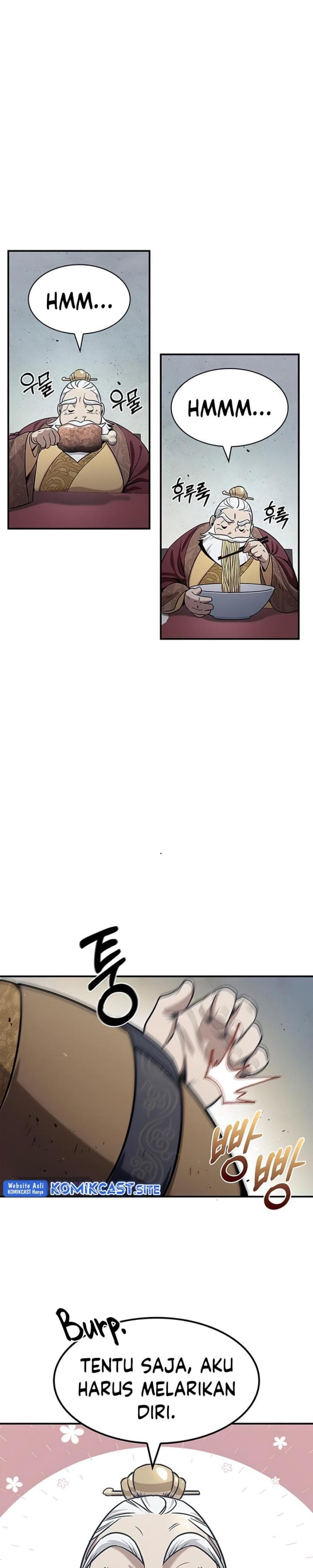 Heavenly Grand Archive’s Young Master - Chapter 1 - Page 15