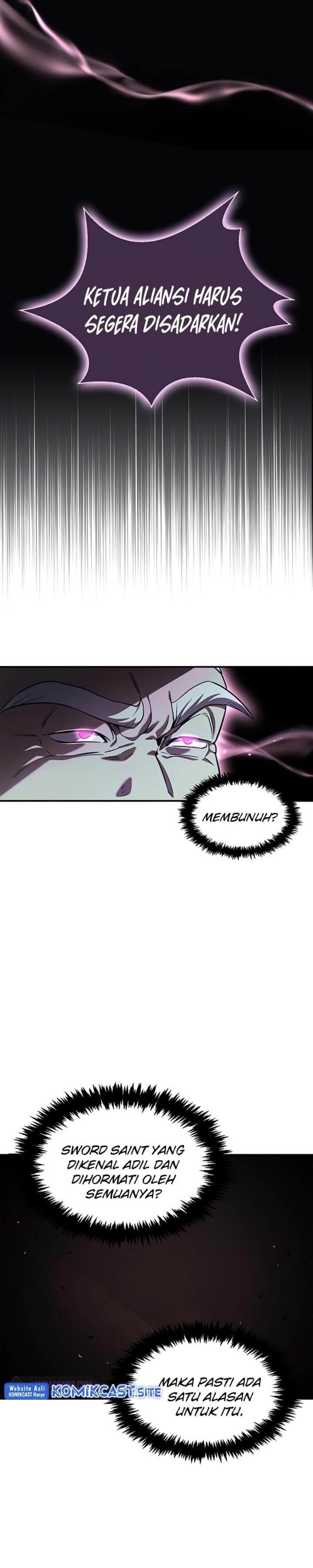 Heavenly Grand Archive’s Young Master - Chapter 1 - Page 24